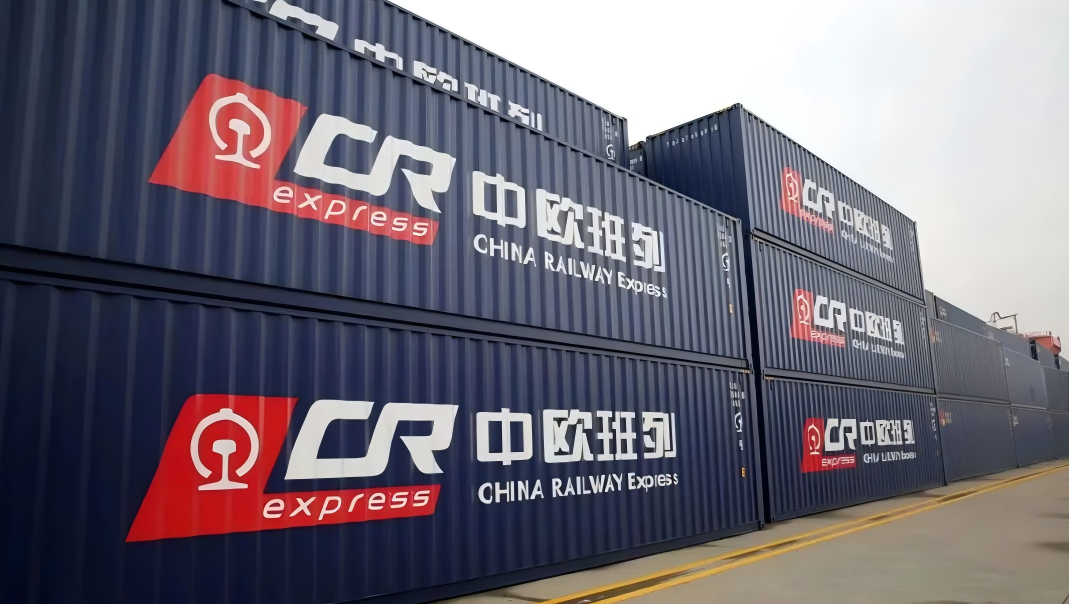 渝新欧-布达佩斯中欧班列电商大件专线