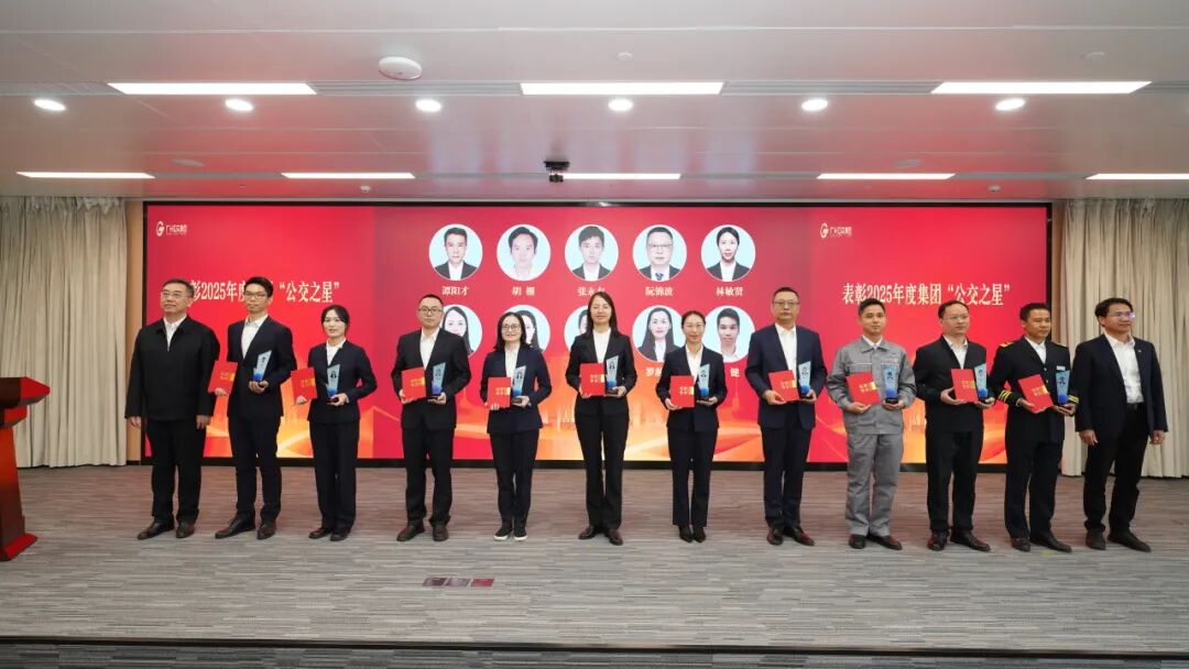 增创新优势、实现新突破,全力跑好“十五五”开局第一程 增创新优势、实现新突破,全力跑好“十五五”开局第一程