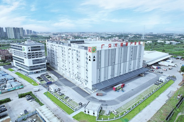 跨界转型闯新路--广交供应链党建业务融合激活创新引擎